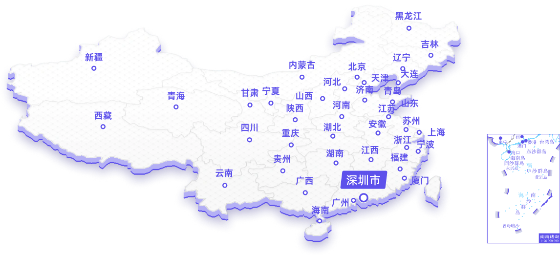 China Office Map
