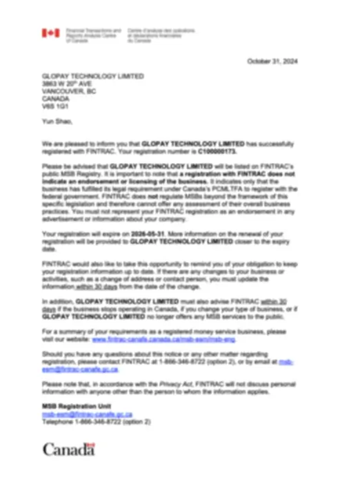 安全合规图片 2