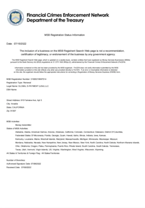 安全合规图片 3